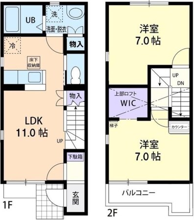 サンライズ参番館の物件間取画像